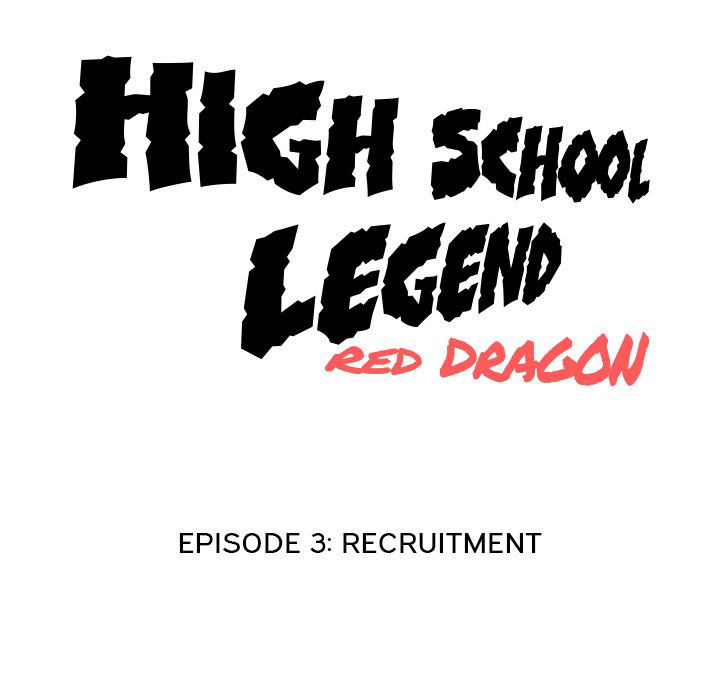 high-school-legend-red-dragon-chap-3-9