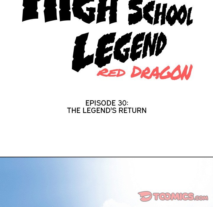 high-school-legend-red-dragon-chap-30-13