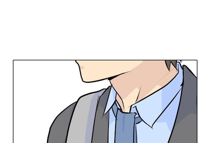 high-school-legend-red-dragon-chap-31-2