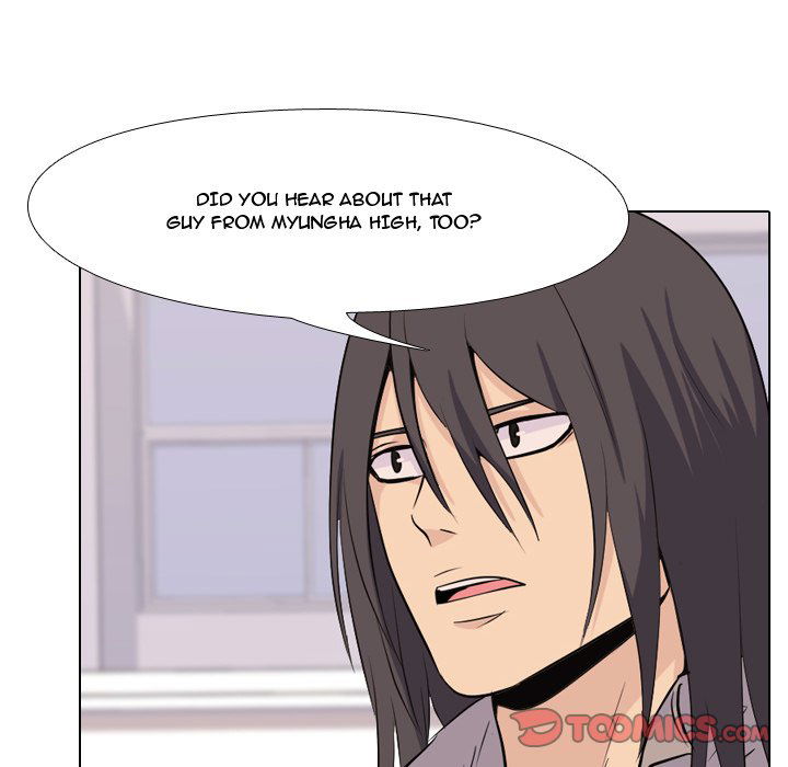 high-school-legend-red-dragon-chap-32-17