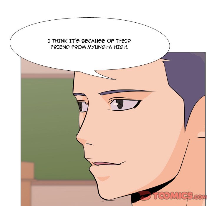 high-school-legend-red-dragon-chap-33-73