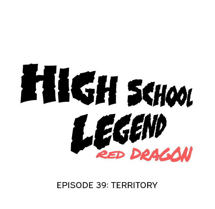 high-school-legend-red-dragon-chap-39-10