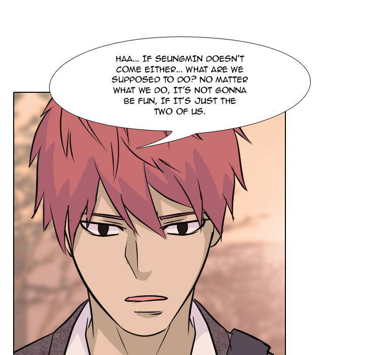 high-school-legend-red-dragon-chap-39-80