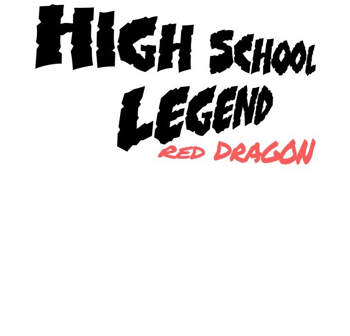 high-school-legend-red-dragon-chap-4-113