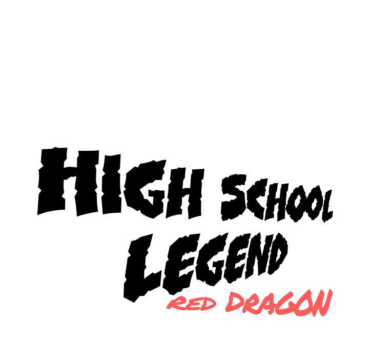 high-school-legend-red-dragon-chap-4-13