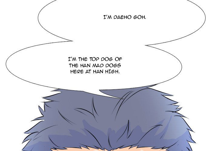 high-school-legend-red-dragon-chap-4-2