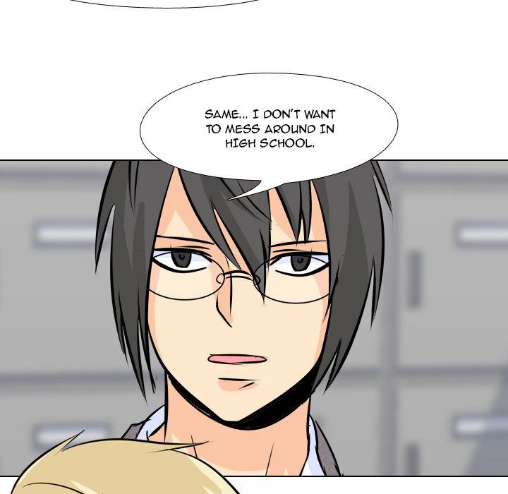 high-school-legend-red-dragon-chap-4-22