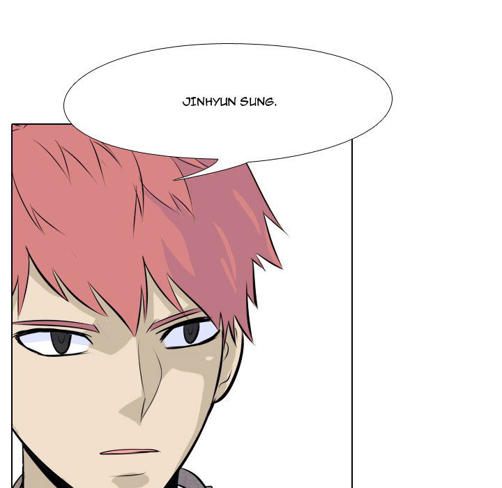 high-school-legend-red-dragon-chap-4-46