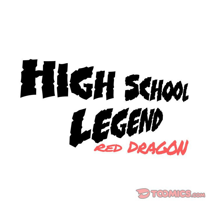 high-school-legend-red-dragon-chap-41-103