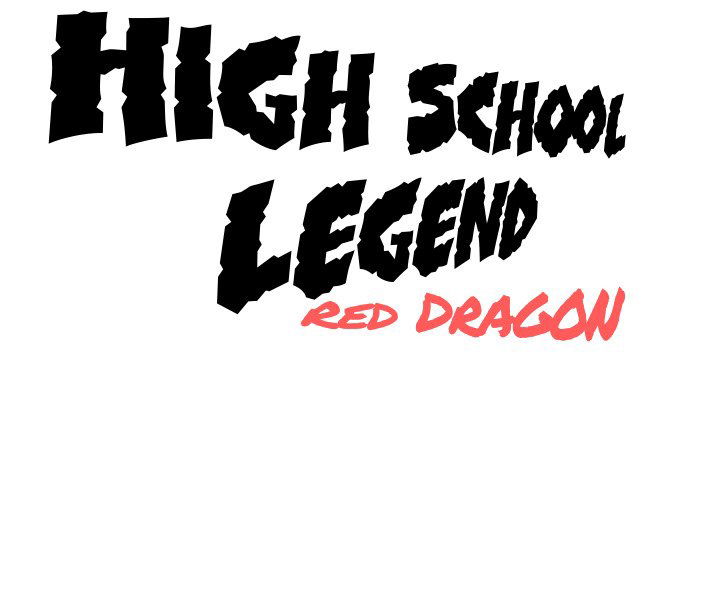 high-school-legend-red-dragon-chap-44-103