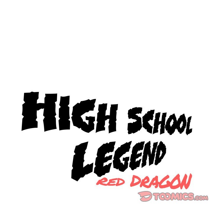 high-school-legend-red-dragon-chap-44-13