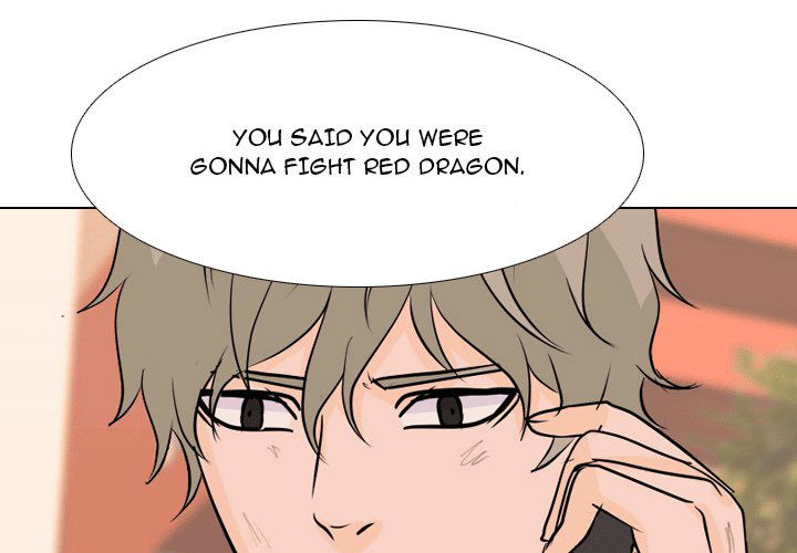 high-school-legend-red-dragon-chap-44-3