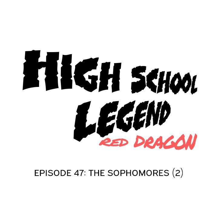high-school-legend-red-dragon-chap-47-10