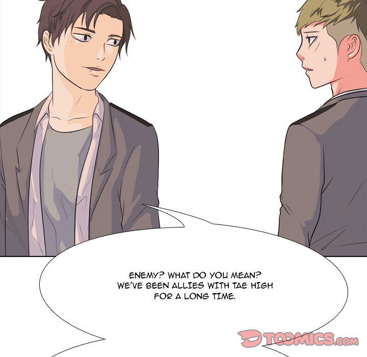 high-school-legend-red-dragon-chap-49-5