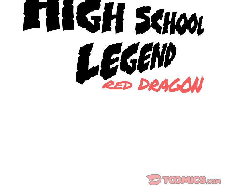 high-school-legend-red-dragon-chap-51-117