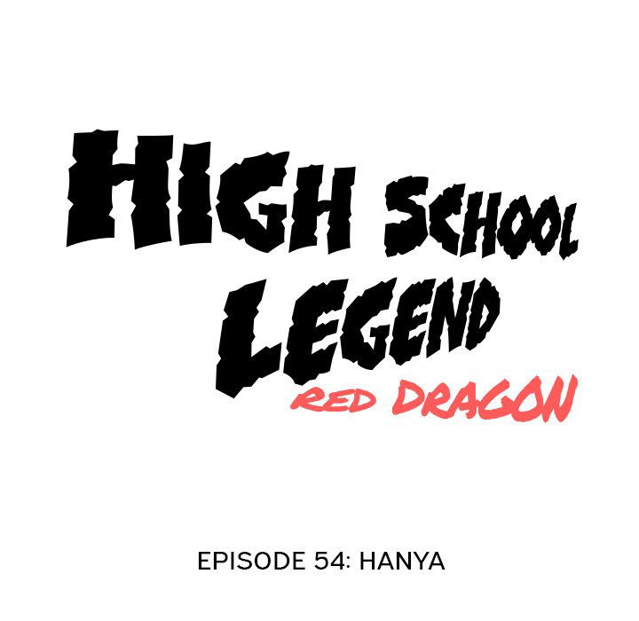 high-school-legend-red-dragon-chap-54-10