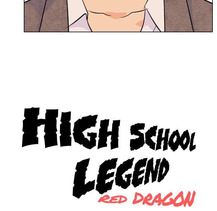 high-school-legend-red-dragon-chap-6-100