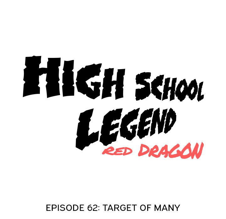 high-school-legend-red-dragon-chap-62-10