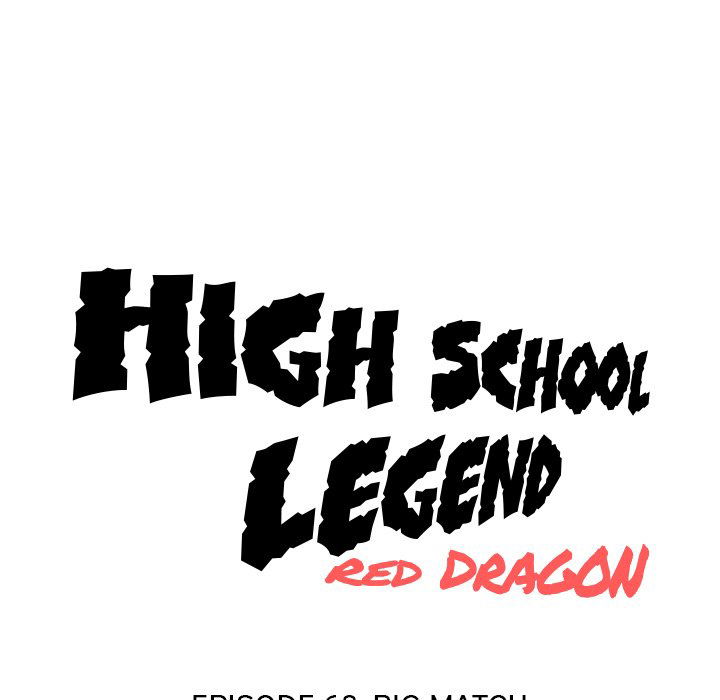 high-school-legend-red-dragon-chap-68-14