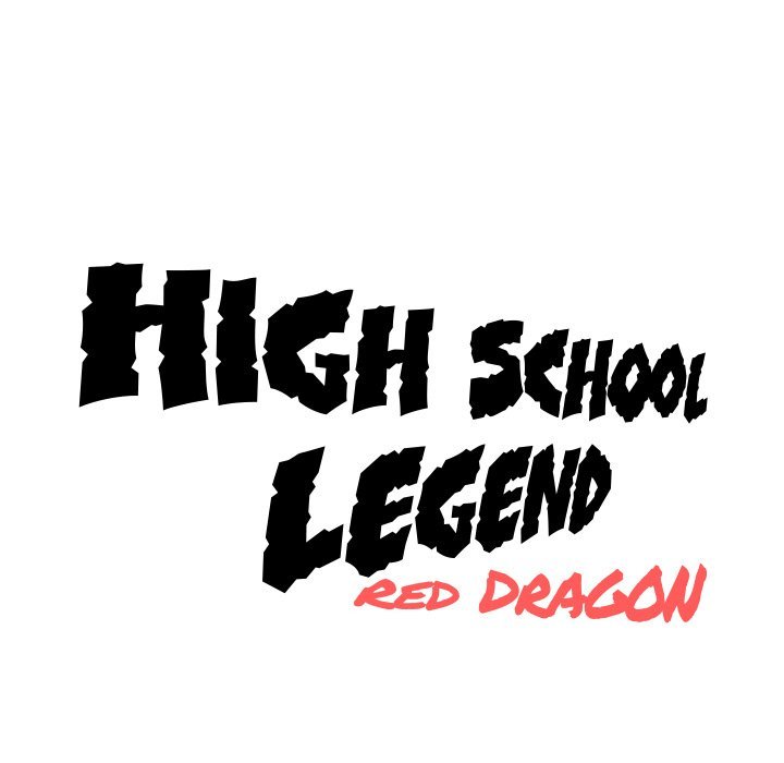 high-school-legend-red-dragon-chap-7-11