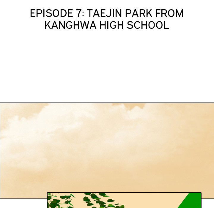 high-school-legend-red-dragon-chap-7-12