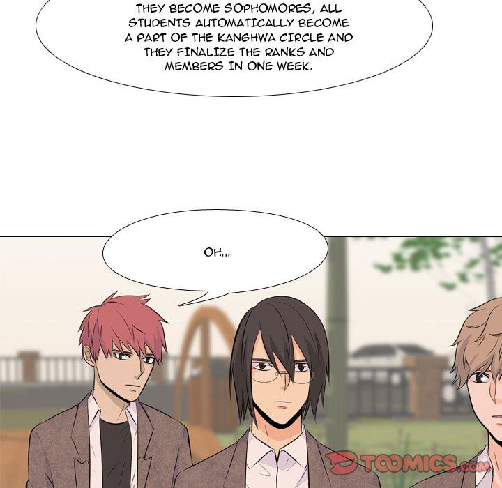 high-school-legend-red-dragon-chap-7-45