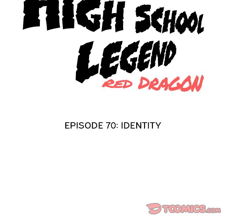 high-school-legend-red-dragon-chap-70-11