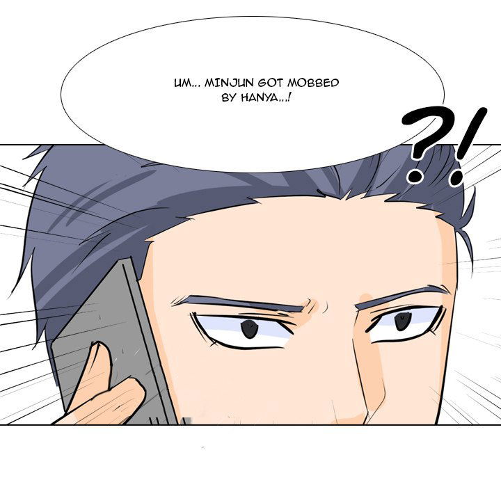 high-school-legend-red-dragon-chap-71-6