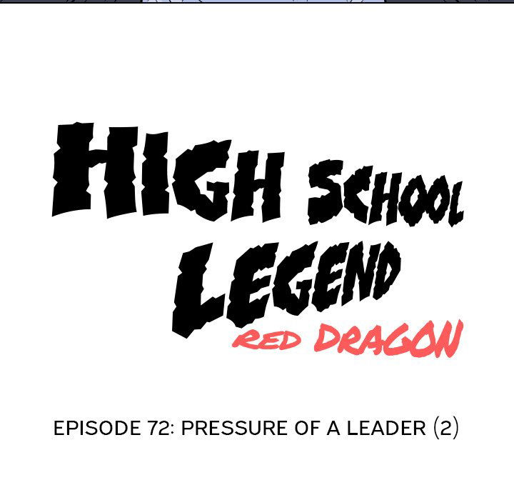 high-school-legend-red-dragon-chap-72-10