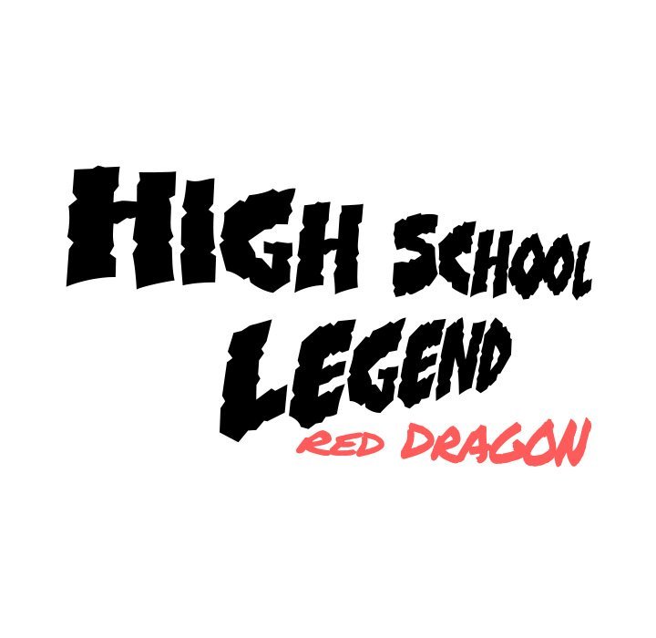 high-school-legend-red-dragon-chap-73-108