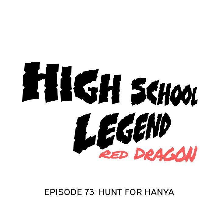 high-school-legend-red-dragon-chap-73-14