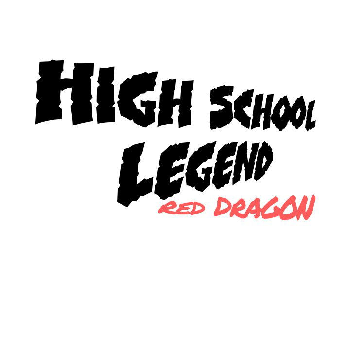 high-school-legend-red-dragon-chap-75-114