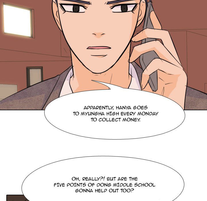 high-school-legend-red-dragon-chap-75-8