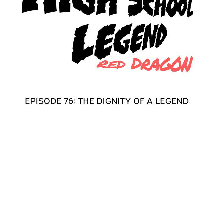 high-school-legend-red-dragon-chap-76-11