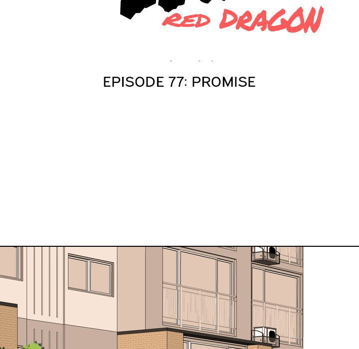 high-school-legend-red-dragon-chap-77-15