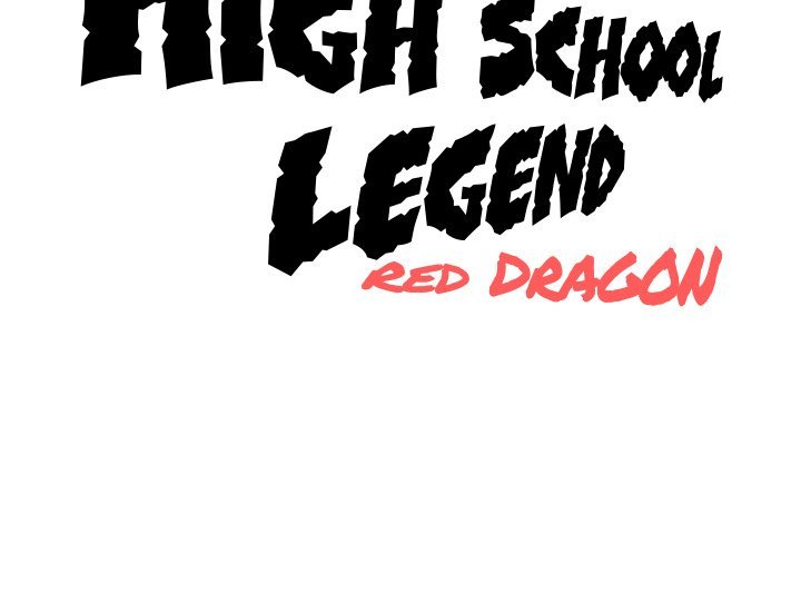 high-school-legend-red-dragon-chap-78-110