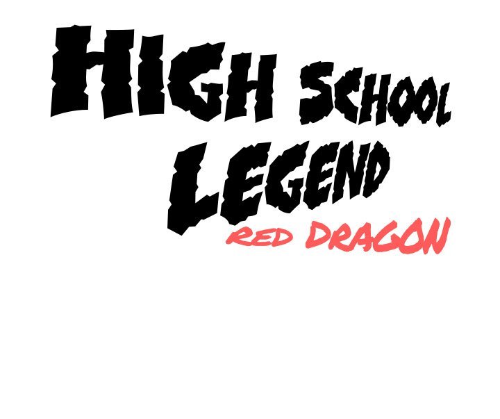 high-school-legend-red-dragon-chap-82-112