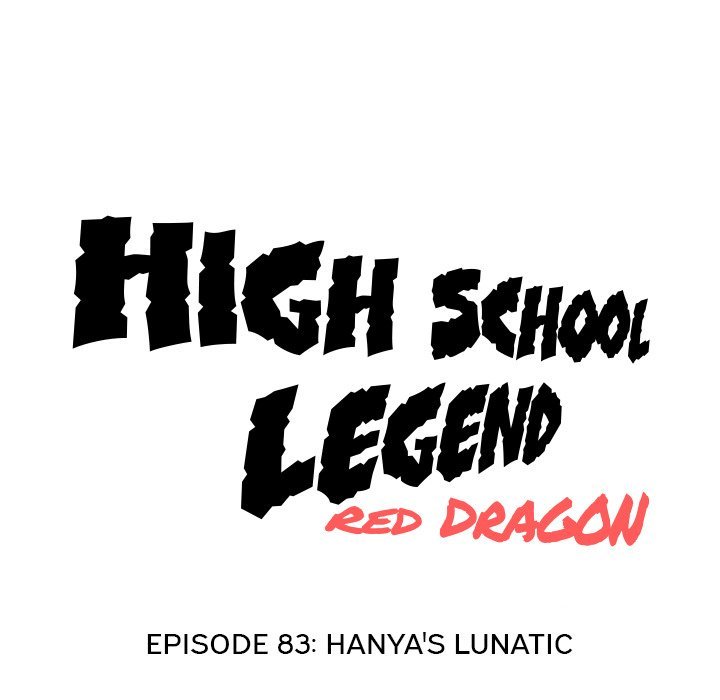 high-school-legend-red-dragon-chap-83-16