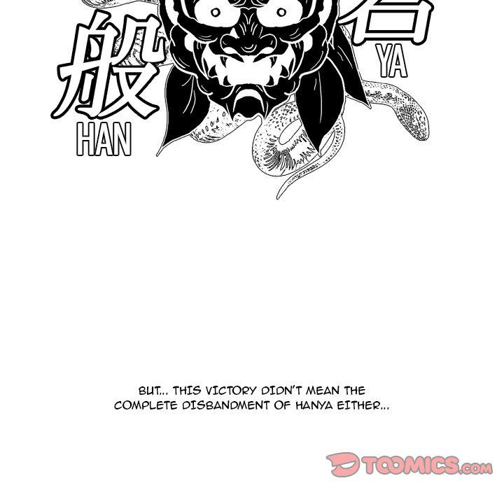 high-school-legend-red-dragon-chap-85-119