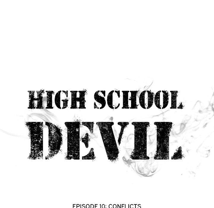 high-school-devil-chap-10-12