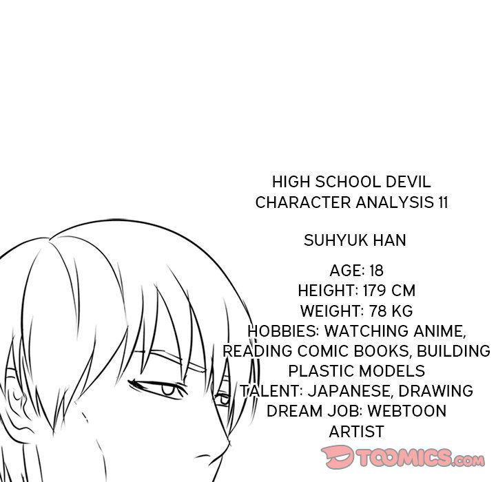 high-school-devil-chap-102-89