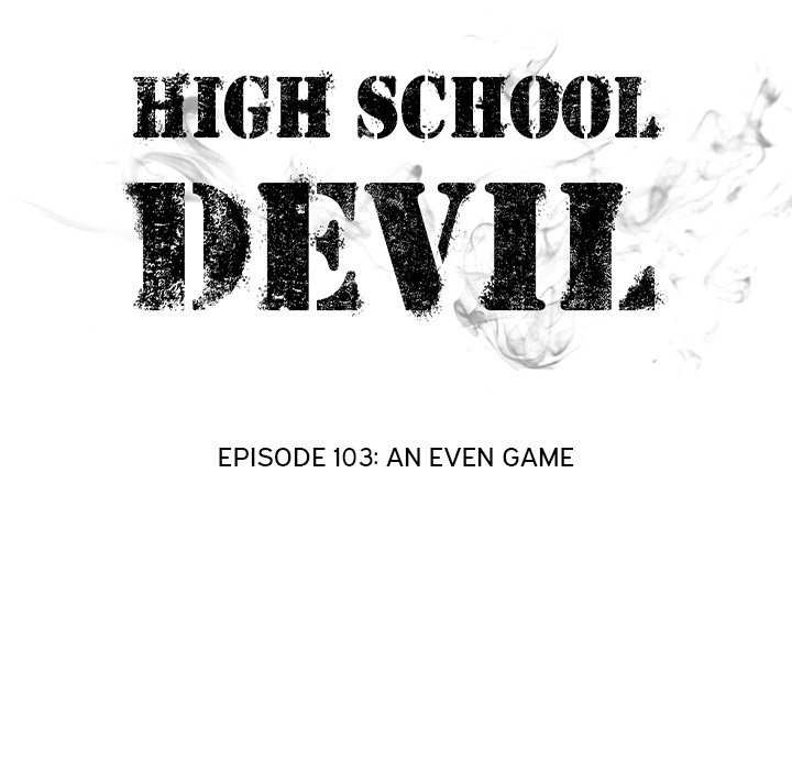 high-school-devil-chap-103-11