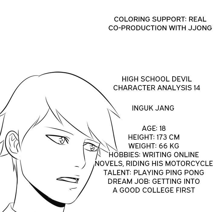 high-school-devil-chap-105-115