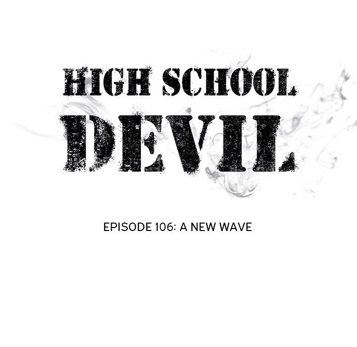 high-school-devil-chap-106-16
