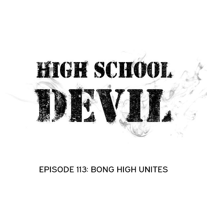 high-school-devil-chap-113-15