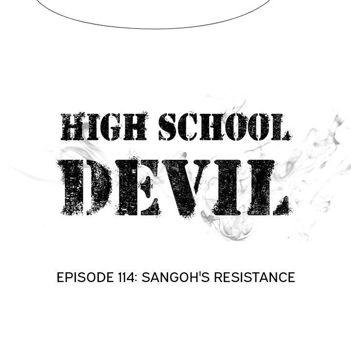 high-school-devil-chap-114-11
