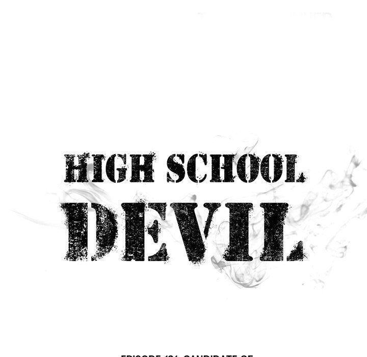 high-school-devil-chap-121-11