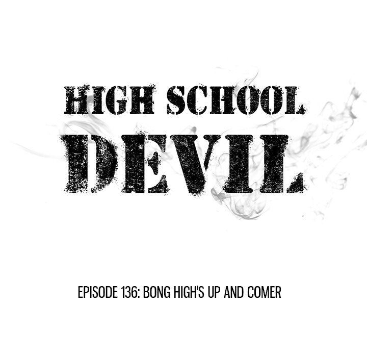 high-school-devil-chap-136-14