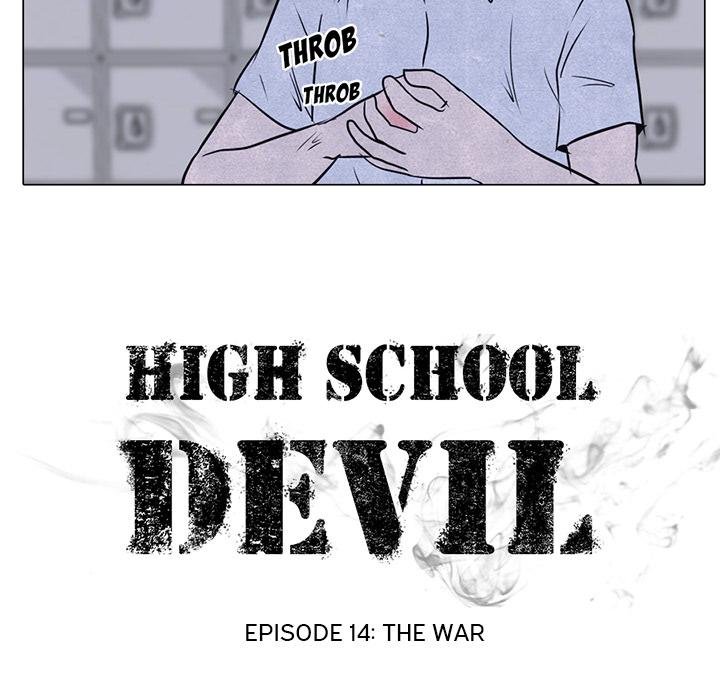 high-school-devil-chap-14-7