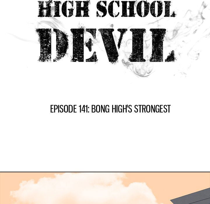 high-school-devil-chap-141-11